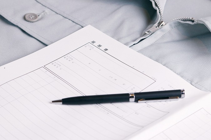 作業着と履歴書